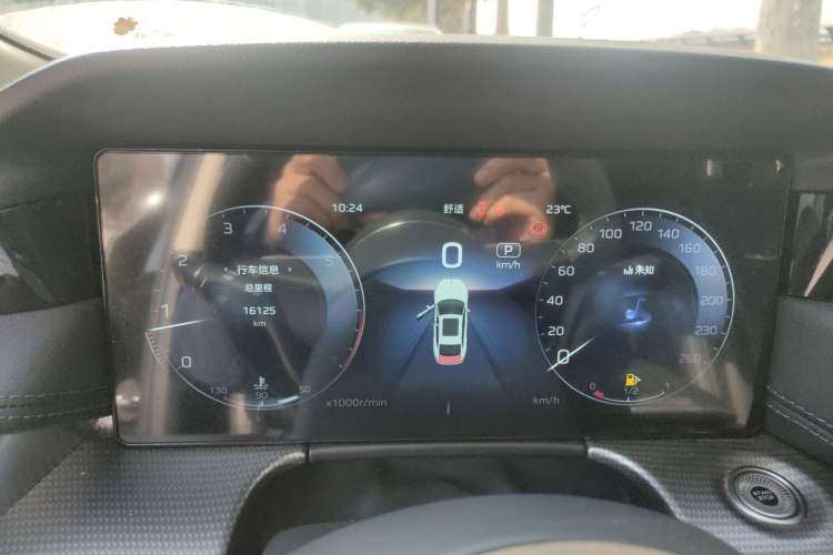 Used Hongqi H5 2024 2.0T Automatic Smart Connect Flagship Edition
