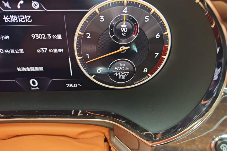 Used Bentley Flying Spur 2022 4.0T V8 Standard Edition
