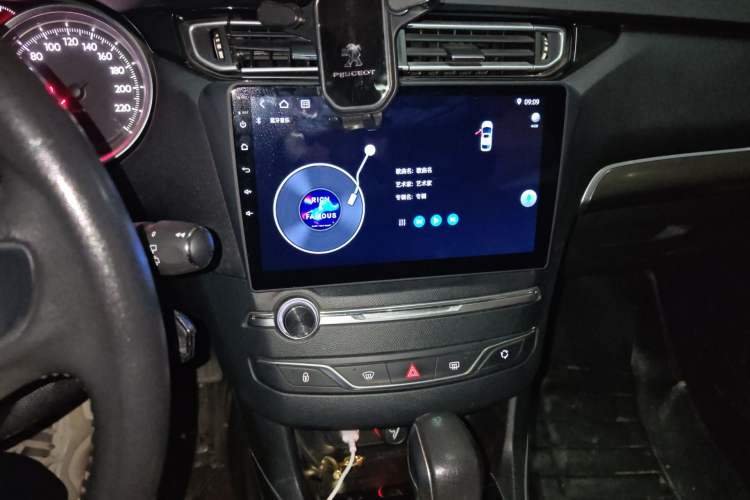 Used Peugeot 408 2015 1.2T Automatic Luxury Edition
