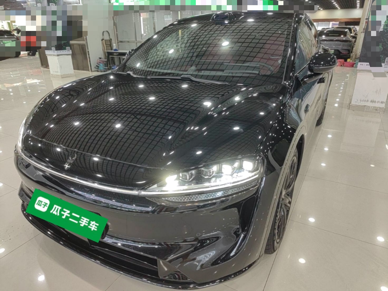 Under Front Bumper