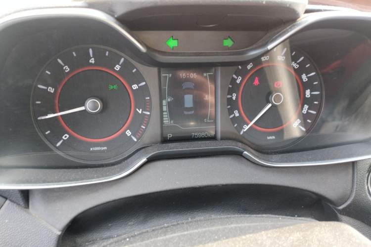 Used Chery Arrizo 5 2017 1.5L CVT Deluxe Edition