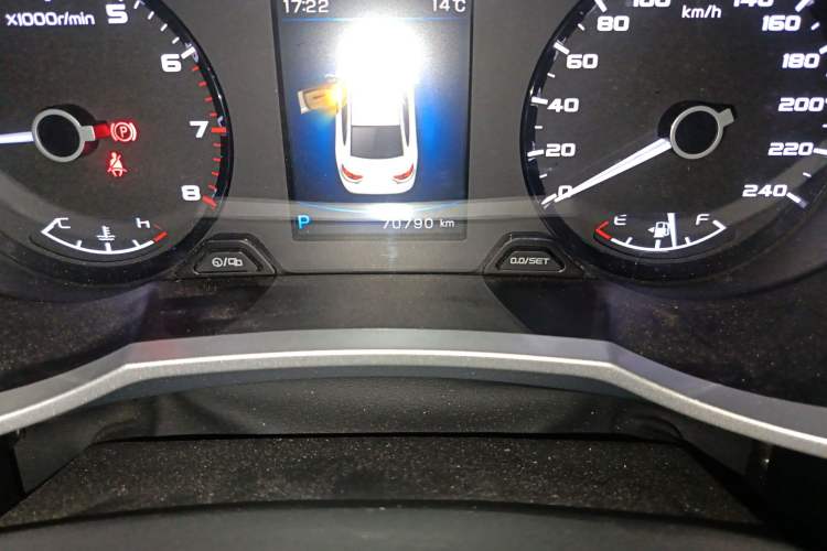 Used Geely Auto Emgrand GL 2019 1.4T CVT Prestige Smart Edition
