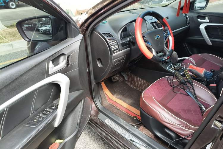 Used Geely Auto Emgrand 2016 Sedan 1.5L CVT Upward Version
