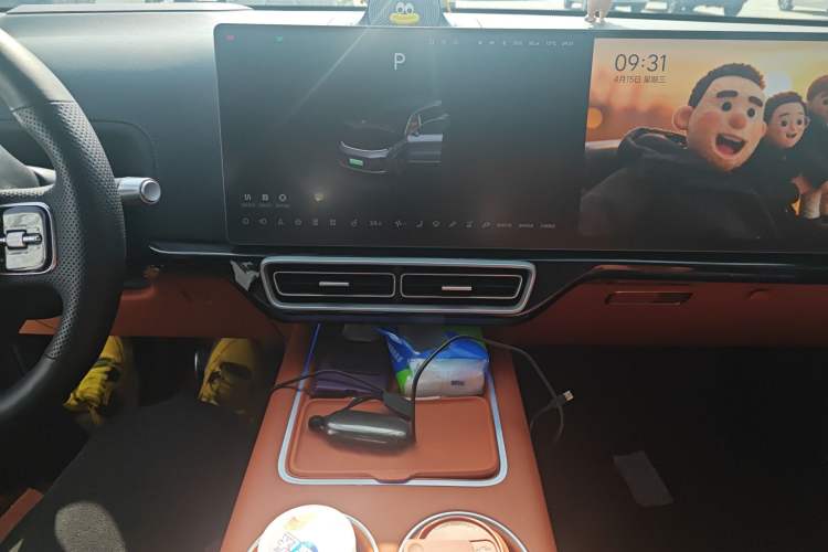 Used Li Auto L9 2022 Max model Audio And AC Panel