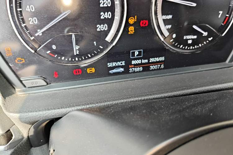 Used BMW 1 Series 2020 125i Leading Model M Sport Package