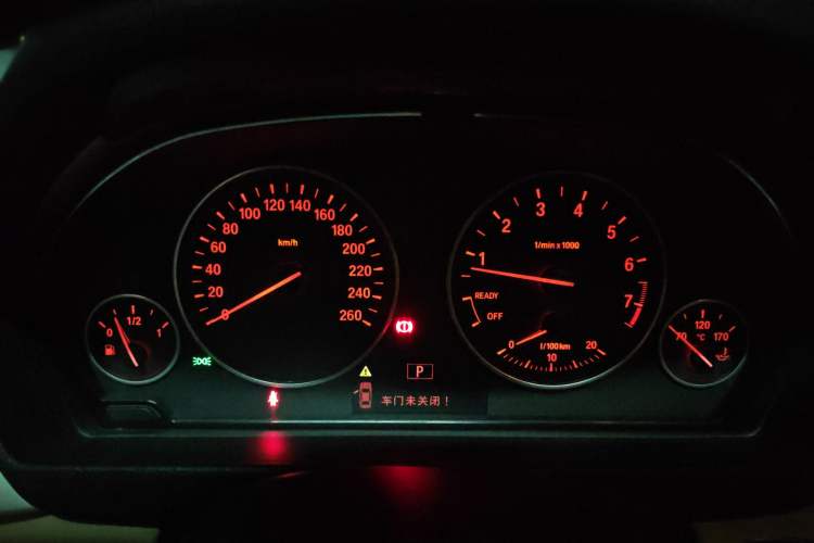 Used BMW 3 Series 2015 320Li Luxury Edition Fashion Model