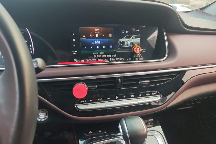 Used GAC Trumpchi M6 2023 PRO 270T DCT Luxury Edition Audio And AC Panel