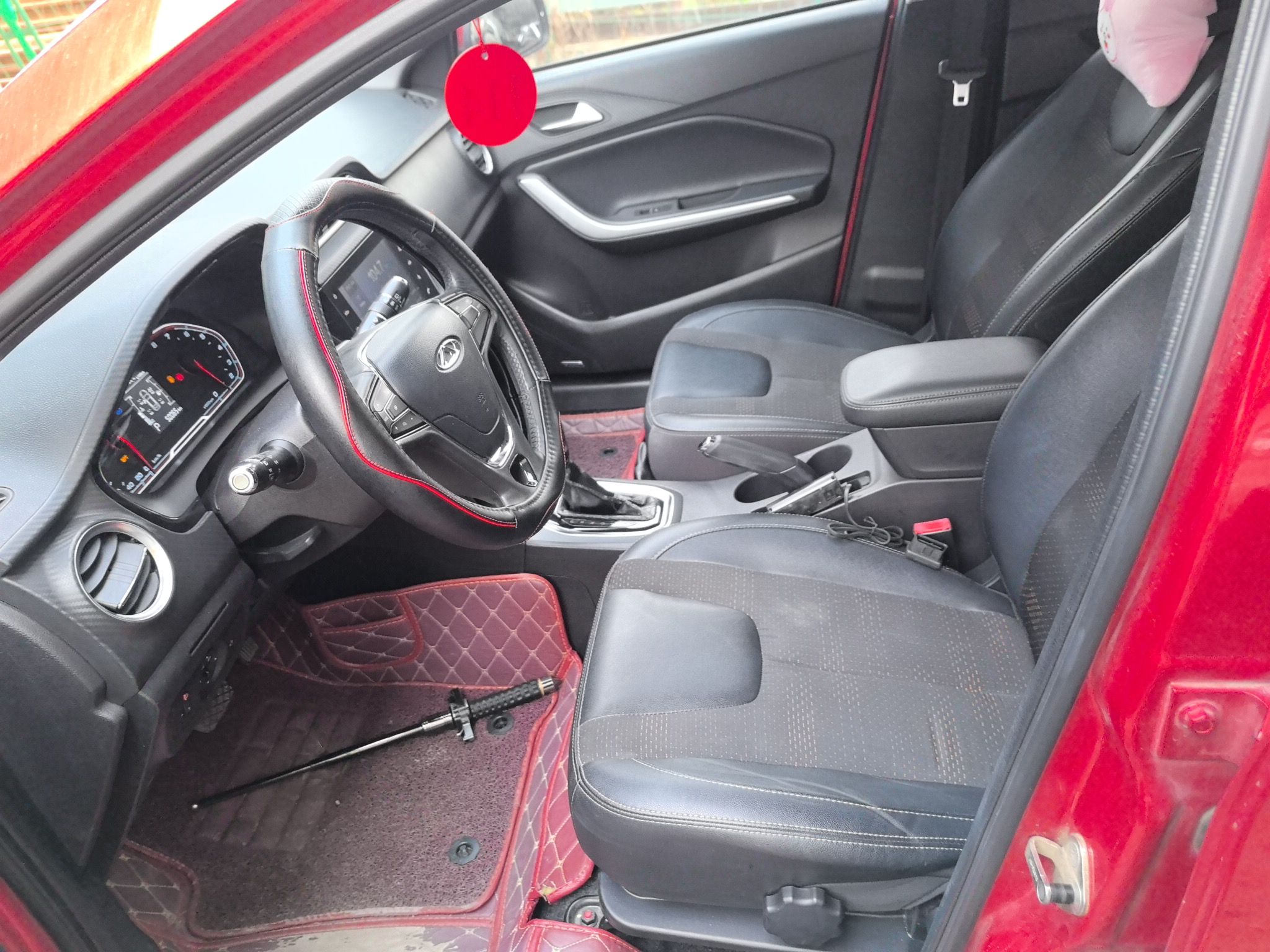Front Interior
