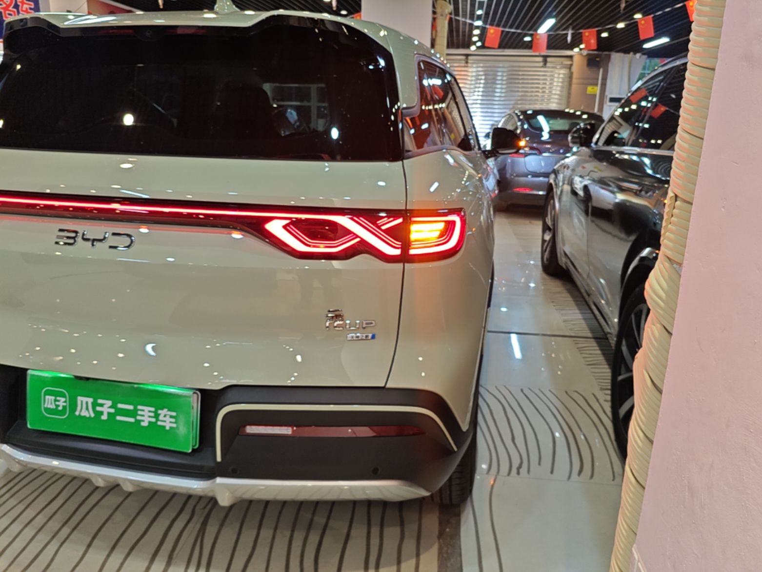 BYD Yuan UP 2025 Intelligent Driving Version 401 KM Dynamic Edition — снимка 9