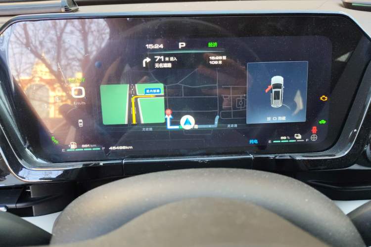 Used Haval Fierce Dragon Max 2023 1.5L Hi4 105 Four-Wheel Drive Navigation Edition Instrument Cluster