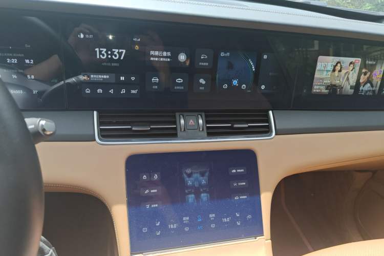 Used Li Auto ONE 2021 Extended-Range 6-Seater Version
