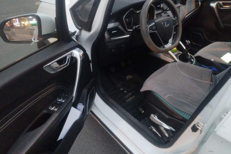 Used Geely Auto Vision X3 2017 1.5L Manual Elite Model
