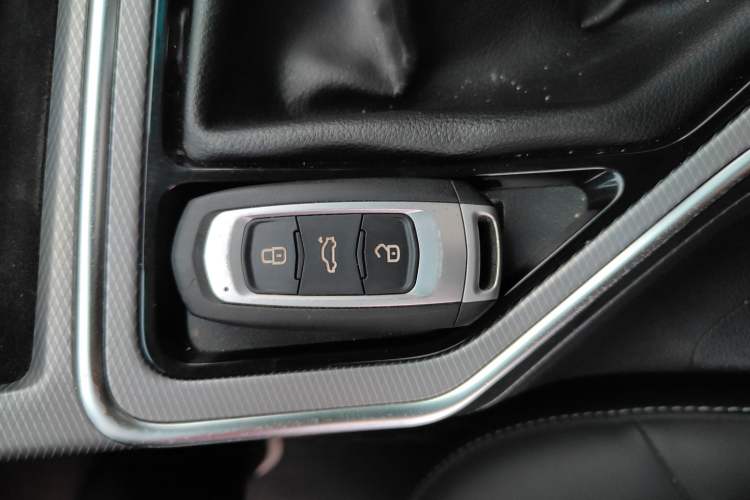 Used Geely Auto Emgrand GL 2018 1.4T Manual Elite Smart Connectivity Version Vehicle Key