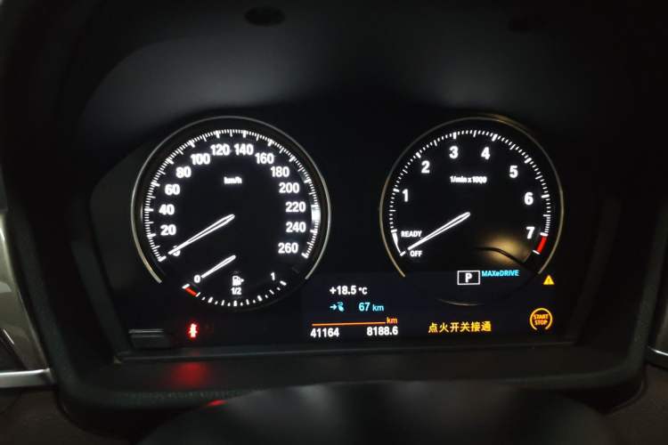 Used BMW X1 New Energy 2018 xDrive25Le Luxury Model Instrument Cluster