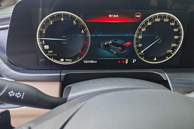 Used Buick GL8 2020 ES Land Cruiser 653T Flagship Model