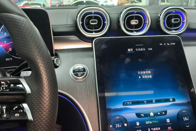 Used Mercedes-Benz C-Class 2022 C 260 L Obsidian Night Sport Edition
