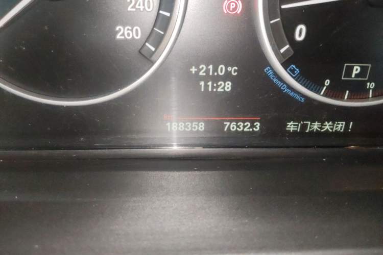 Used BMW 5 Series 2012 535Li Leading Model