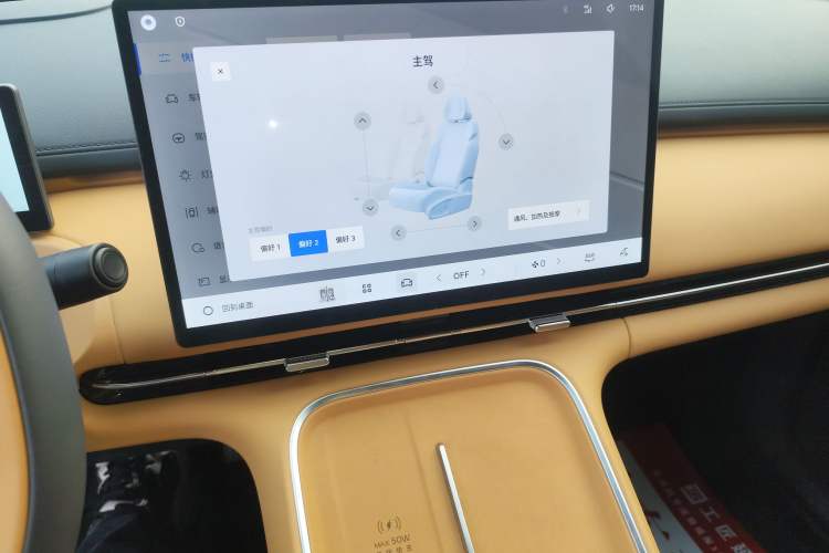 Used Geely Galaxy Galaxy Xingjian 7 EM-i 2025 120km Flagship Edition
