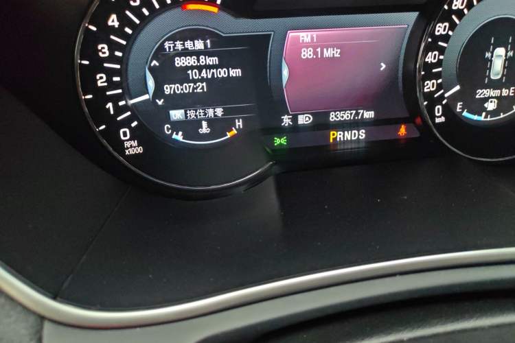 Used Lincoln MKX 2015 2.0T Four-Wheel Drive Luxury Edition Odometer Close Up