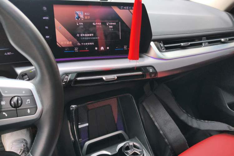 Used BMW iX1 2023 xDrive30L M Sport Package