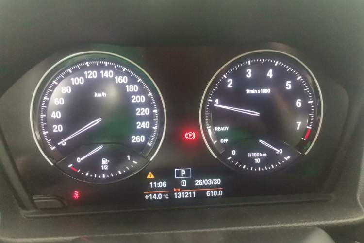 Used BMW 1 Series 2020 120i Fashion Model Instrument Cluster
