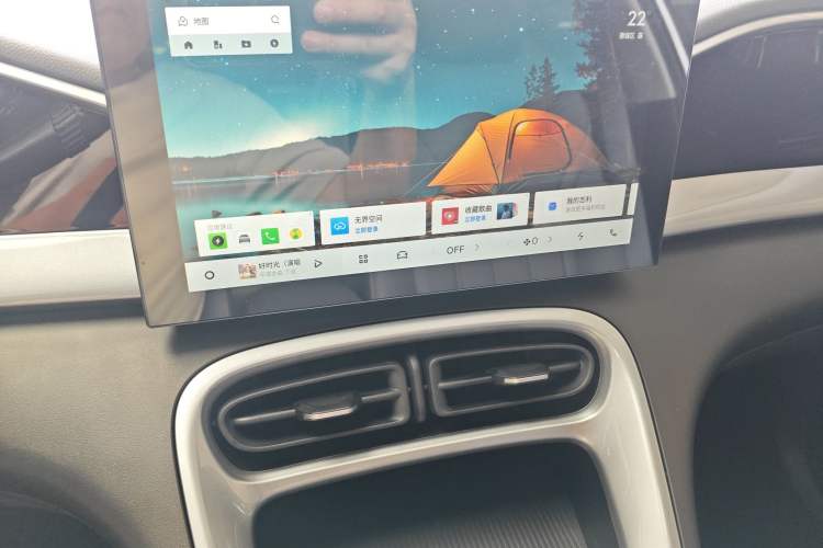 Used Geely Galaxy Geome 2026 Model 310km Youth Edition