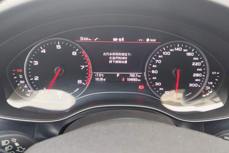 Used Audi A6L 2014 TFSI Standard Model