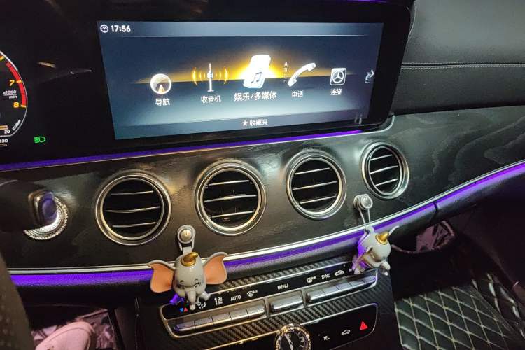 Used Mercedes-Benz E-Class 2016 E 200 L Sport Edition
