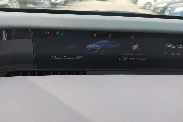 Used Avatr 12 2023 650 Three-Laser Four-Wheel Drive Performance Edition Instrument Cluster