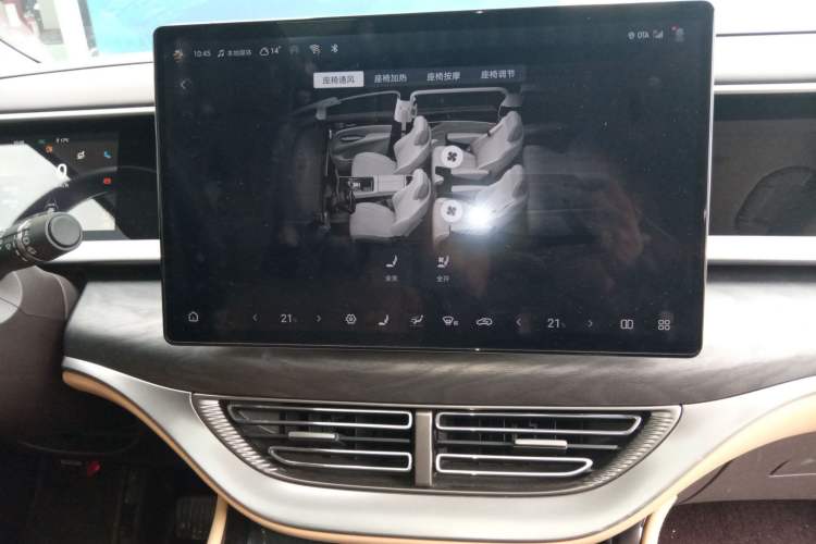 Used Denza D9 2023 DM-i 965 Luxury Model