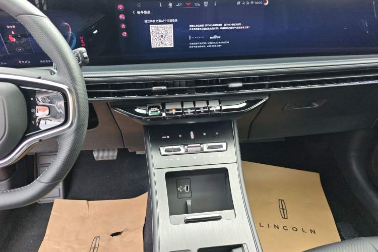 Used Lincoln Corsair 2024 2.0T Two-Wheel Drive Deluxe Edition