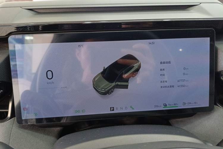 Used Lynk & Co 08 EM-P 2023 120km Long-Range Halo