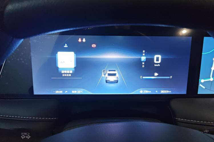 Used Venucia V 2021 260T Idol Edition