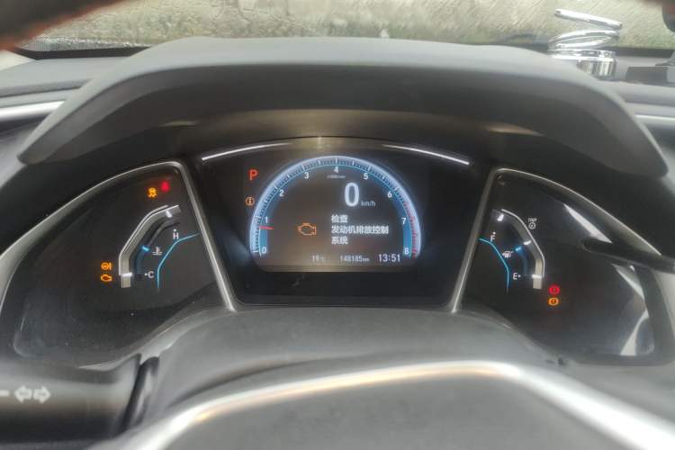 Used Honda Civic 2016 220TURBO CVT Prestige Edition