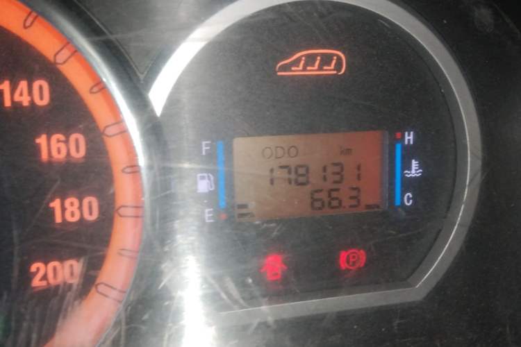 Used FORTHING Lingzhi 2012 Commercial Version 1.6L Special Offer Model