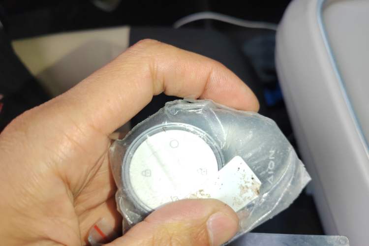 Used AION UT Super 2026 Model: Standard Edition Vehicle Key