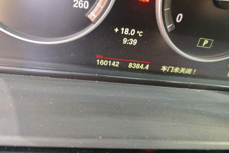 Used BMW 5 Series 2014 520Li Elegant Model