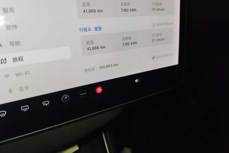 Used Tesla Model 3 2019 Long-Range Rear-Wheel-Drive Version
