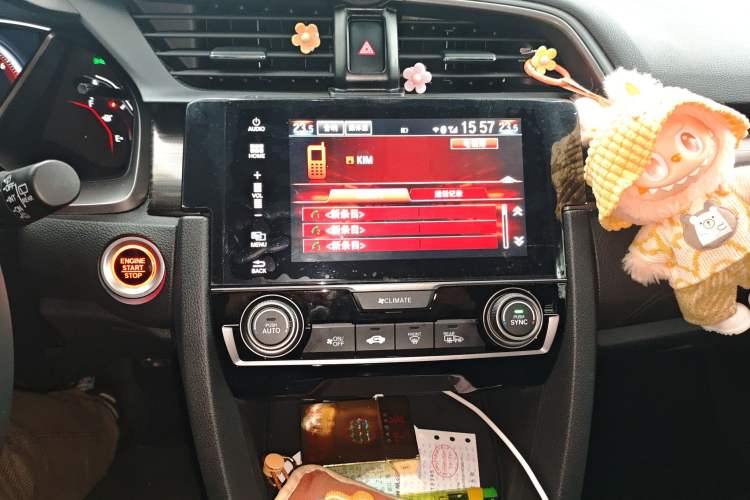 Used Honda Civic 2021 HATCHBACK 220TURBO Manual Driving Pleasure Control