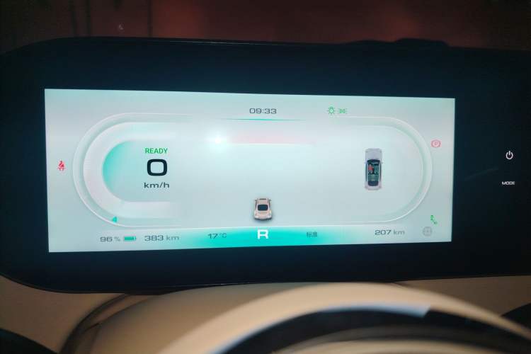 Used ORA Ballet Cat 2023 401 km Luxury Version Instrument Cluster