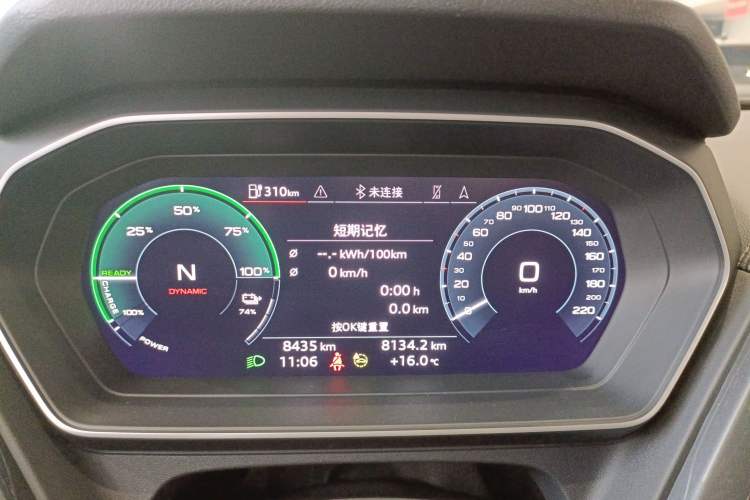 Used Audi Q4 e-tron 2024 40 e-tron Boundary Edition
