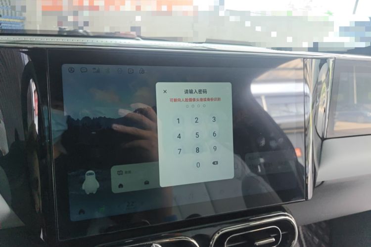 Used Leapmotor C01 2022 Rear-Drive Long-Range Version Audio And AC Panel