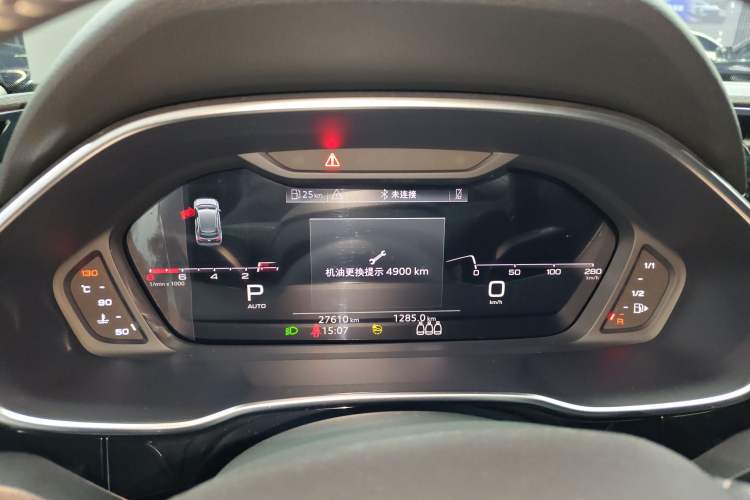 Used Audi Q3 2022 40 TFSI Fashion Dynamic Model