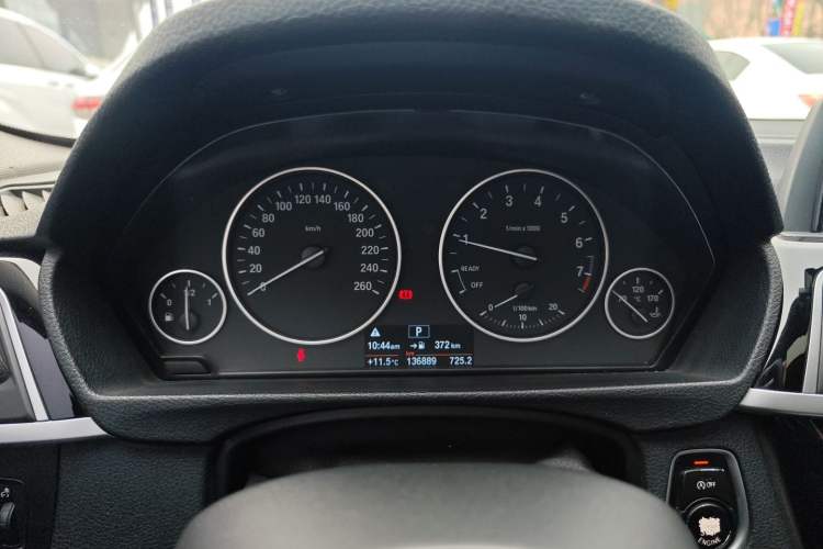 Used BMW 3 Series 2017 318Li Fashion Model