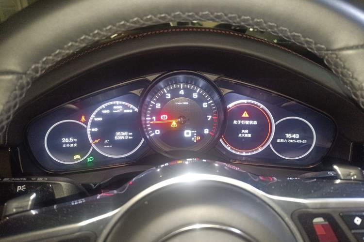 Used Porsche Cayenne 2023 Cayenne 3.0T Platinum Edition