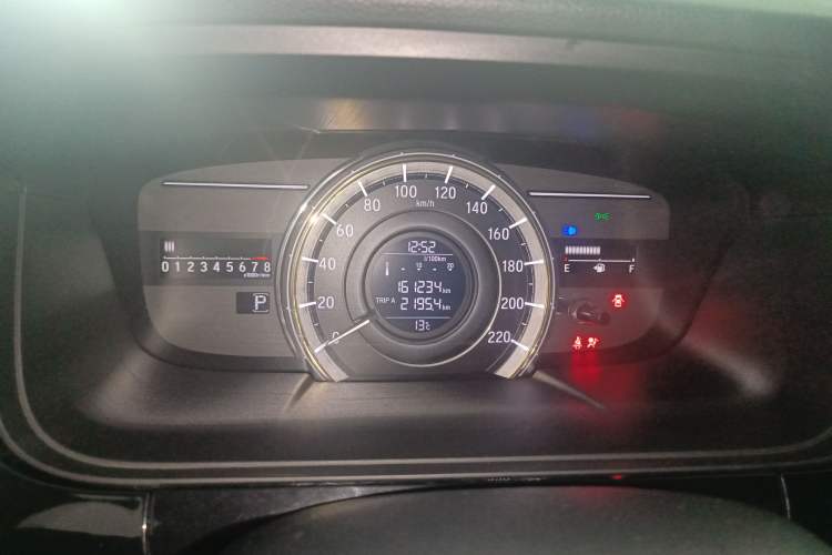 Used Honda Elysion 2016 2.4L Style Edition
