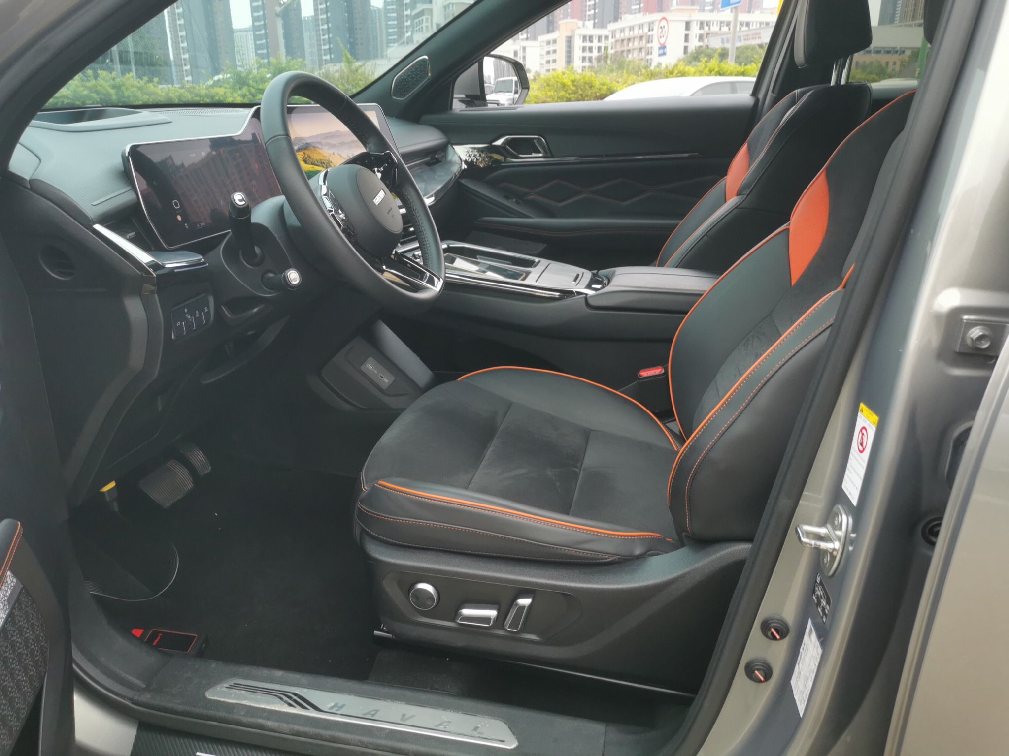 المقاعد الأمامية داخل السيارة