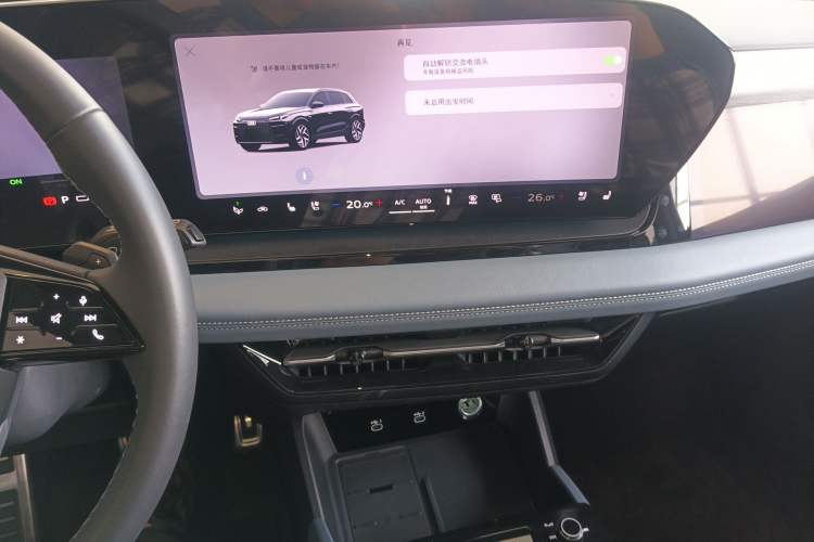 Used Audi Q6L e-tron 2026 First Launch Navigation Edition