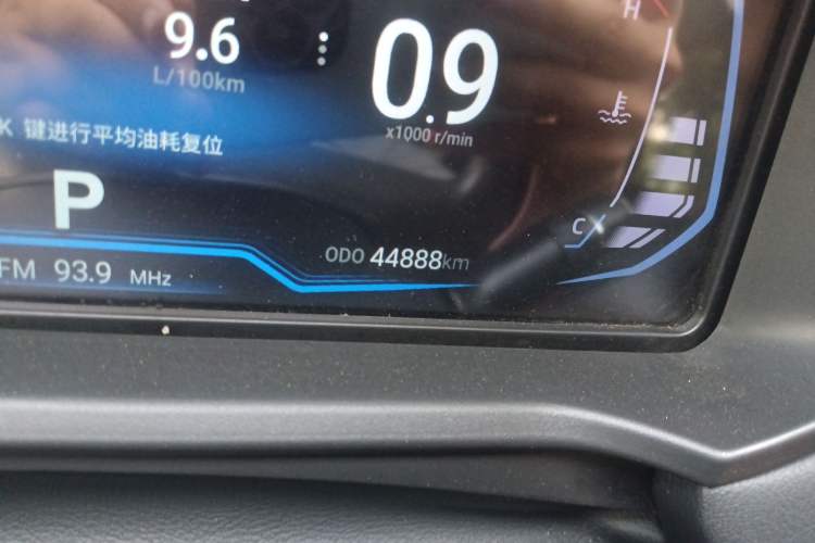 Used Cowin Xuanjie Pro 2021 1.5T CVT Dynamic Edition