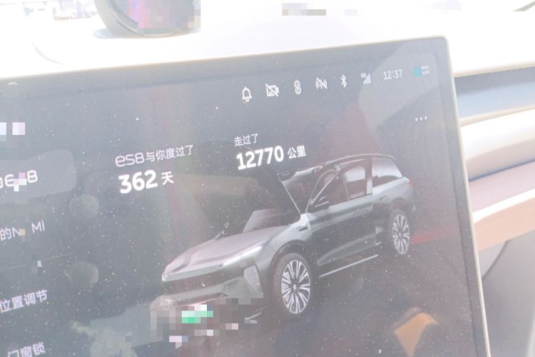 Used Nio ES8 2024 75 kWh Executive Edition Odometer Close Up